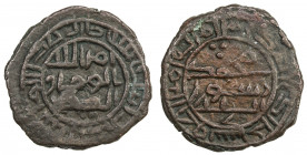 UMAYYAD: AE fals (2.77g), al-Anbâr, ND, A-N196, citing the governor tentatively read as Musa, together with his subordinate governor Ahmad (legend mim...