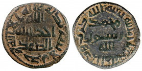 UMAYYAD: AE fals (1.86g), Arminiya, ND (ca. 720s-730s), A-196, rare variety, as Walker-746 but without the words wa jâz after the mint name in the rev...