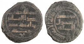 UMAYYAD: AE fals (2.29g), Herat, AH120, A-H201, citing the governor Nasr, presumably Nasr b. Sayyâr, cited on fulus of Balkh dated 122, clear mint & d...