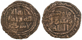 UMAYYAD: AE fals (1.31g), al-Mansura, AH122, A-A204, kalima divided between obverse & reverse, with the mint & date in the reverse margin, anonymous, ...