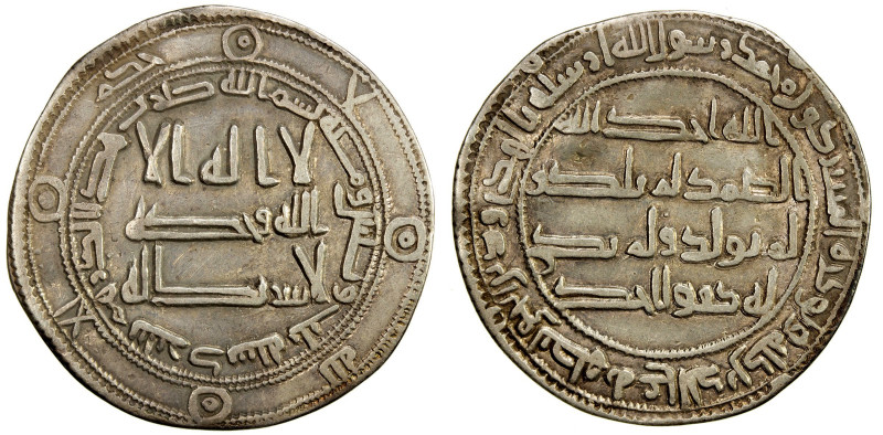 ABBASID REVOLUTION: Anonymous, AR dirham (2.82g), Tanbarak, AH133, A-207.2, Klat...