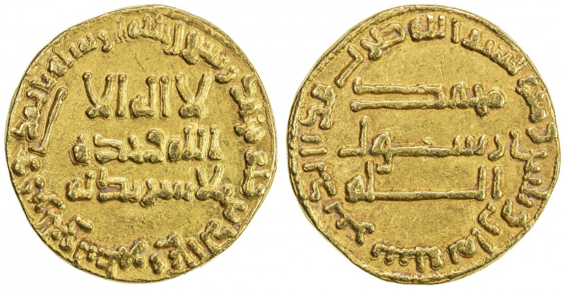 ABBASID: al-Mansur, 754-775, AV dinar (4.19g), NM, AH138, A-212, bold VF-EF.
Es...