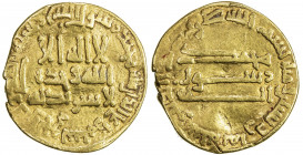 ABBASID: al-Mahdi, 775-785, AV dinar (4.00g), NM, AH168, A-214, ex-mount, lightly wavy planchet, some cleaning, F-VF.
Estimate: USD 220 - 260
