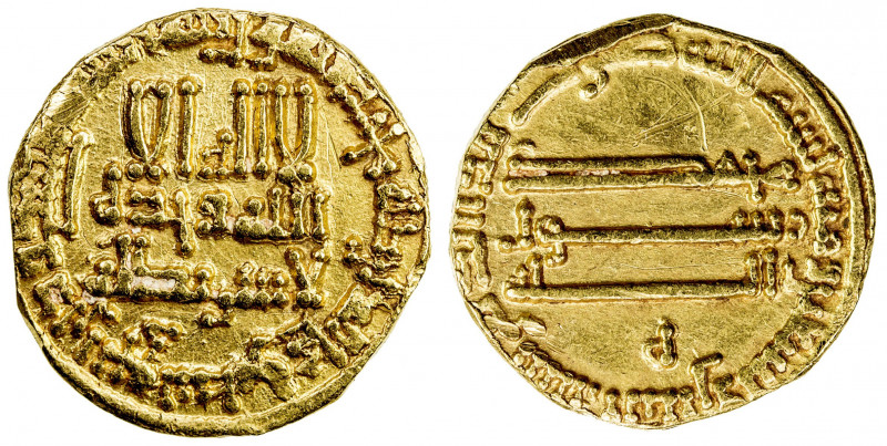 ABBASID: al-Rashid, 786-809, AV dinar (3.86g), NM (Madinat al-Salam), AH192, A-2...