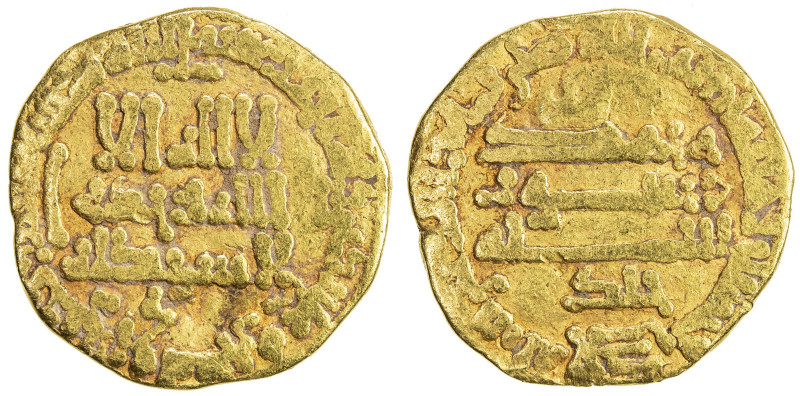 ABBASID: al-Rashid, 786-809, AV dinar (4.08g), NM, AH181, A-218.12, citing Khali...