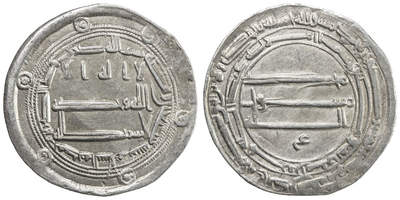ABBASID: al-Rashid, 786-809, AR dirham (2.85g), Madinat al-Salam, AH170, A-219.6...