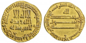 ABBASID: al-Ma'mun, 810-833, AV dinar (4.22g), NM (Iraq), AH204, A-222.14, without any personal names, lillah above the reverse field, EF, R. 
Estima...