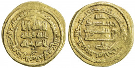 ABBASID: al-Ma'mun, 810-833, AV dinar (4.48g), NM, AH211, A-222.x, Bernardi—, totally anonymous and without mint, local imitative type, with Allah abo...