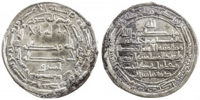 ABBASID: al-Ma'mun, 810-833, AR dirham (2.85g), al-Muhammadiya, AH202, A-224, citing 'Ali b. Musa al-Rida, recognized as heir by al-Ma'mun, representi...