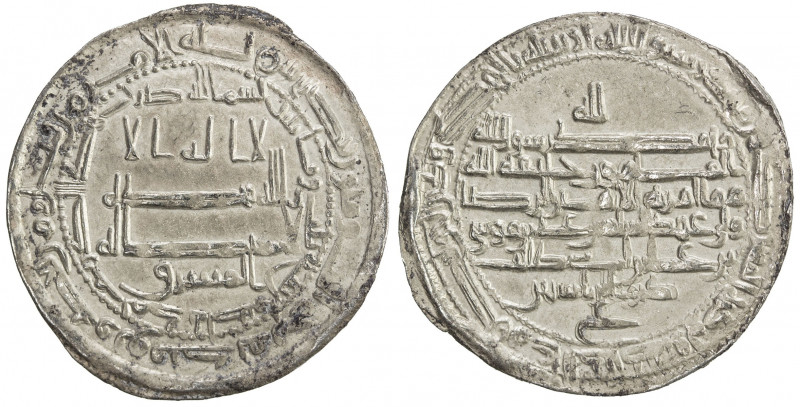 ABBASID: al-Ma'mun, 810-833, AR dirham (2.91g), Madinat Isbahan, AH203, A-224, c...