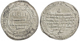 ABBASID: al-Ma'mun, 810-833, AR dirham (2.91g), Madinat Isbahan, AH203, A-224, citing 'Ali b. Musa al-Rida, recognized as heir by al-Ma'mun, represent...