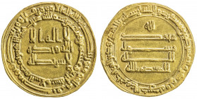 ABBASID: al Mu'tasim, 833-842, AV dinar (4.24g), Madinat al-Salam, AH224, A-225, superb strike, choice EF.
Estimate: USD 300 - 375