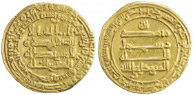 ABBASID: al-Mutawakkil, 847-861, AV dinar (4.32g), al-Basra, AH247, A-229.4, Bernardi-158Je, narrow flan, used only in AH247, strong VF, R. 
Estimate...