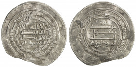 ABBASID: al-Mutawakkil, 847-861, AR donative dirham (3.84g), Surra man Ra'a, AH238, A-230B, thin flan, broad outer margin both sides, mount removed, s...
