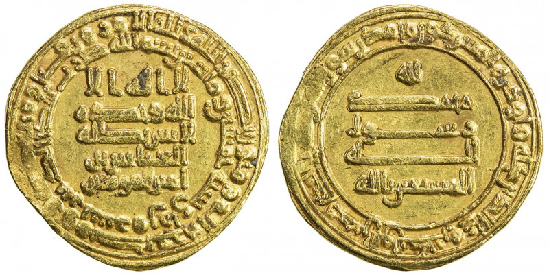 ABBASID: al-Musta'in, 862-866, AV dinar (4.20g), Surra man Ra'a (Samarra), AH250...