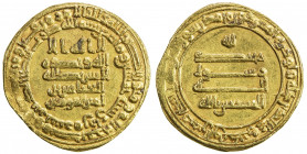 ABBASID: al-Musta'in, 862-866, AV dinar (4.20g), Surra man Ra'a (Samarra), AH250, A-233.2, Bernardi-161Jc, VF.
Estimate: USD 240 - 300