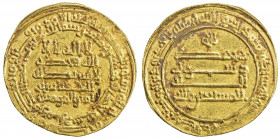ABBASID: al-Musta'in, 862-866, AV dinar (4.24g), Marw, AH251, A-233.2, Bernardi-161Ph, VF-EF, R. 
Estimate: USD 280 - 350