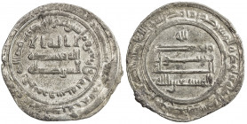 ABBASID: al-Musta'in, 862-866, AR dirham (2.93g), Marw, AH248, A-234.1, caliph cited without the heir-apparent, VF-EF, RR. 
Estimate: USD 120 - 160