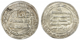 ABBASID: al-Mu'tazz, 866-869, AR dirham (2.86g), Arminiya, AH253, A-236.1, VF, RR. 
Estimate: USD 140 - 180