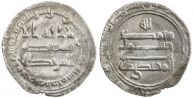 ABBASID: al-Muhtadi, 869-870, AR dirham (3.52g), Madinat al-Salam, AH255, A-238, excellent struck for this type, without the usual weakness, VF, R. 
...