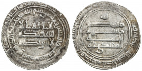 ABBASID: al-Muhtadi, 869-870, AR dirham (2.89g), Wasit, AH256, A-238, unusually well-struck example for this short tragic reign, choice VF, RR. 
Esti...