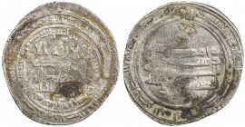 ABBASID: al-Mu'tamid, 870-892, AR dirham (3.60g), AH265, A-240.2, uncertain mint, partially re-engraved over uncertain host mint name, VF, RRR. 
Esti...