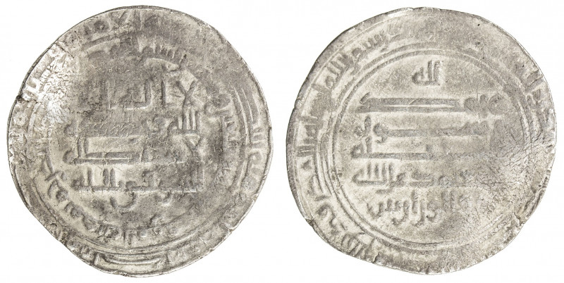 ABBASID: al-Mu'tamid, 870-892, AR dirham (2.68g), al-Muwaffaqiya, AH270, A-240.6...