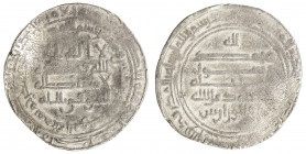 ABBASID: al-Mu'tamid, 870-892, AR dirham (2.68g), al-Muwaffaqiya, AH270, A-240.6, citing the heir Sa'id b. Makhlad as dhu'l-wizaratayn, "possessor of ...
