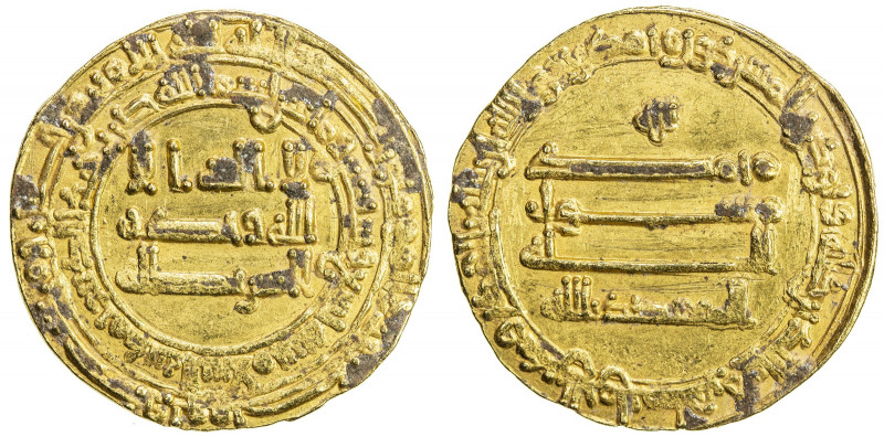 ABBASID: al-Mu'tadid, 892-902, AV dinar (4.12g), Madinat al-Salam, AH279, A-241,...