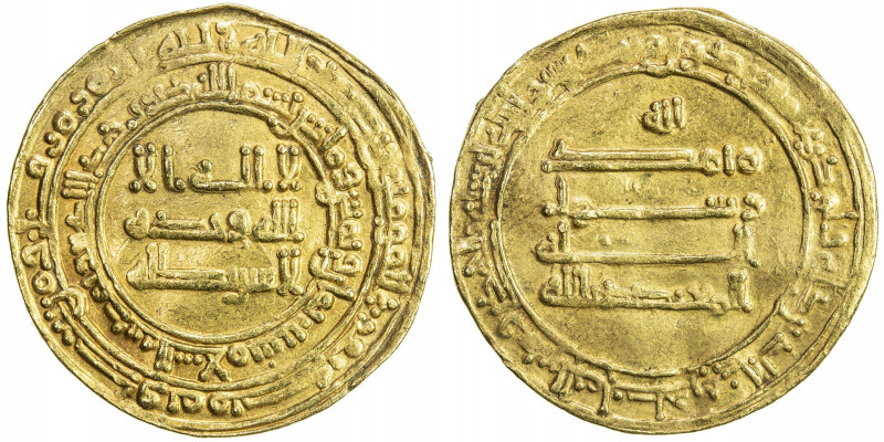 ABBASID: al-Mu'tadid, 892-902, AV dinar (4.10g), Madinat al-Salam, AH288, A-241,...