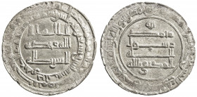 ABBASID: al-Muktafi, 902-908, AR dirham (3.42g), Halab, AH292, A-244, choice EF, R. 
Estimate: USD 120 - 160
