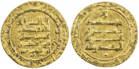ABBASID: al-Muqtadir, 908-932, AV dinar (3.30g), Madinat al-Salam, AH317, A-245.2, VF-EF.
Estimate: USD 220 - 260