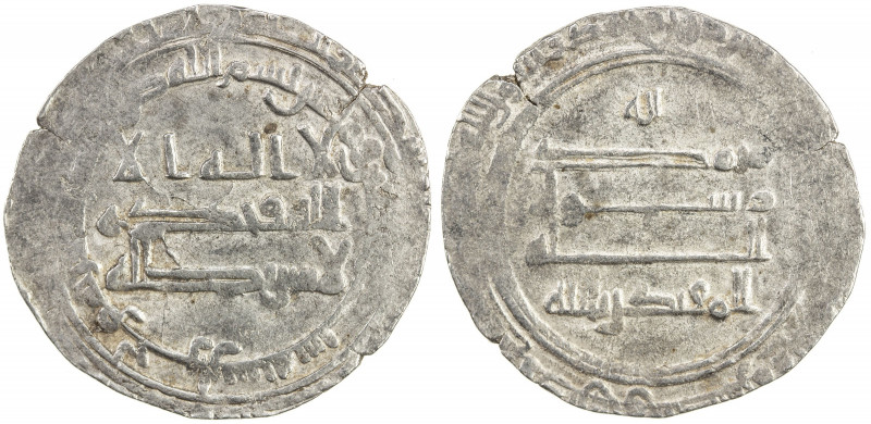 ABBASID: al-Muqtadir, 908-932, AR dirham (2.61g), Harran, AH296, A-246.2, decent...