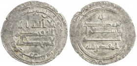 ABBASID: al-Muqtadir, 908-932, AR dirham (2.61g), Harran, AH296, A-246.2, decent strike for this mint, first series without the heir-apparent, struck ...