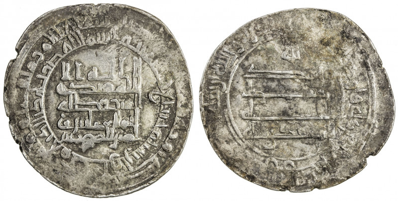 ABBASID: al-Muqtadir, 908-932, AR dirham (4.25g), Hulwan, AH307, A-246.2, rare m...