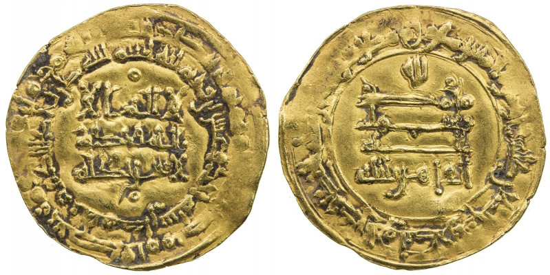 ABBASID: al-Qahir, 932-934, AV dinar (3.97g), Hamadan (Hamadhan), AH321, A-250.1...