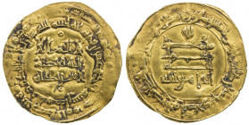 ABBASID: al-Qahir, 932-934, AV dinar (3.97g), Hamadan (Hamadhan), AH321, A-250.1, nice strike, broad flan, VF-EF.
Estimate: USD 240 - 280