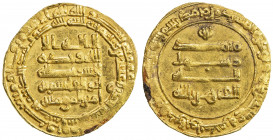 ABBASID: al-Qahir, 932-934, AV dinar (4.14g), Madinat al-Salam, AH321, A-250.2, citing the heir Abu'l-Qasim beneath the obverse field, must original l...