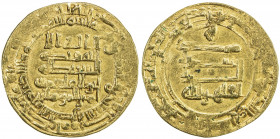 ABBASID: al-Qahir, 932-934, AV dinar (2.87g), Mah al-Basra, AH321, A-250.2, VF.
Estimate: USD 200 - 260