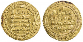 ABBASID: al-Qahir, 932-934, AV dinar (4.22g), Madinat al-Salam, AH322, A-252, Bernardi-278Jh (only one example cited), citing the heir Abu'l-Qasim ben...