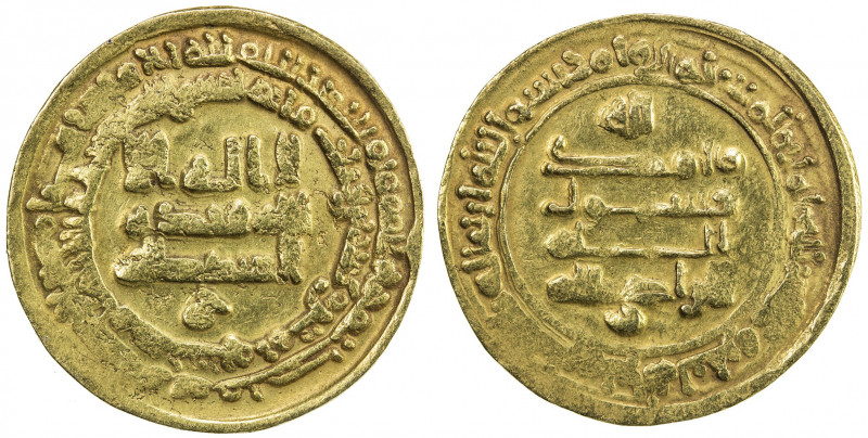 ABBASID: al-Radi, 934-940, AV dinar (4.30g), Misr, AH325, A-254.1, clear mint & ...