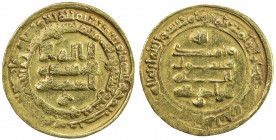 ABBASID: al-Radi, 934-940, AV dinar (4.30g), Misr, AH325, A-254.1, clear mint & date, some weakness, VF, ex Choudhury Collection. 
Estimate: USD 240 ...