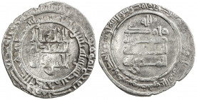ABBASID: al-Muttaqi, 940-944, AR dirham (2.70g), Nasibin, AH330, A-257N, this version, without the heir apparent Abu'l-Mansur, was struck only at Nasi...