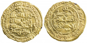 ABBASID: al-Mustazhir, 1094-1118, AV dinar (2.76g), Madinat al-Salam, AH491, A-B266, Jafar-A.MS.491, also citing the caliphal heir apparent 'Umdat al-...