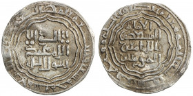 ABBASID: al-Musta'sim, 1242-1258, AR ½ dirham (1.47g), Madinat al-Salam, AH650, A-277, VF, RR. 
Estimate: USD 110 - 150
