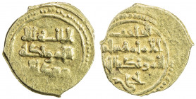 DHU'L NUNID OF TOLEDO: Sharaf al-Dawka Yahya I, 1043-1075, AV fractional dinar (0.81g), NM, ND, A-396, VyE-1091, citing the official 'Ubayd Allah belo...