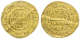 TAIFAS ALMORAVIDES: Anonymous, 1146-1155, AV dinar (3.78g), NM, AH544, A-405, VyE-2000 (same date), with al-amr kulluhu lillah / wahduhu instead of a ...