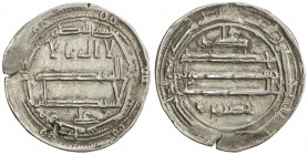 IDRISID: Idris II, 791-828, AR dirham (2.14g), Walila, AH206, A-421, attractive VF.
Estimate: USD 100 - 150