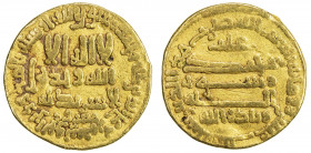 AGHLABID: Ziyadat Allah I, 816-837, AV dinar (4.06g), NM (as always), AH216, A-438, citing Masrur, Fine.
Estimate: USD 200 - 260