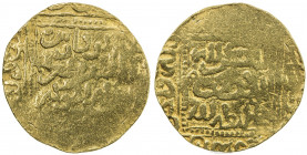 HAFSID: Abu Faris 'Abd al-'Aziz II, 1394-1434, AV ½ dinar (2.36g), NM, ND, A-512, Good, ex Choudhury Collection. 
Estimate: USD 140 - 160